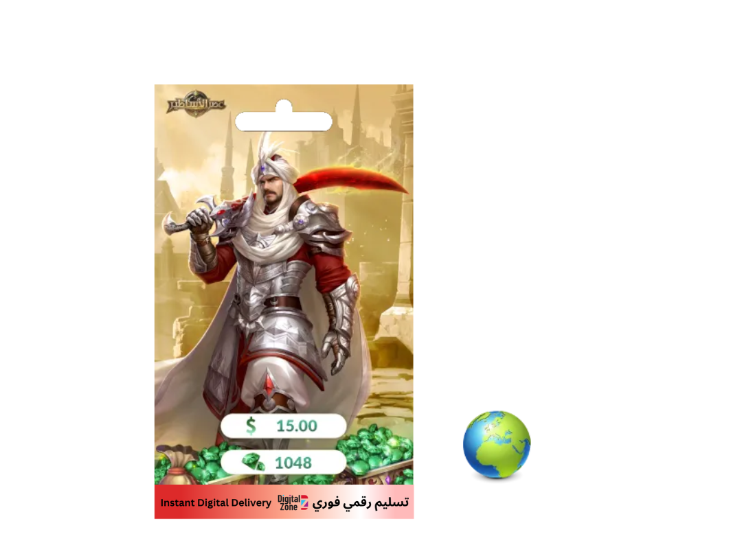 Age Of Legends - 15 دولارًا أمريكيًا (INT) Age Of Legends - 15 دولارًا أمريكيًا (INT)